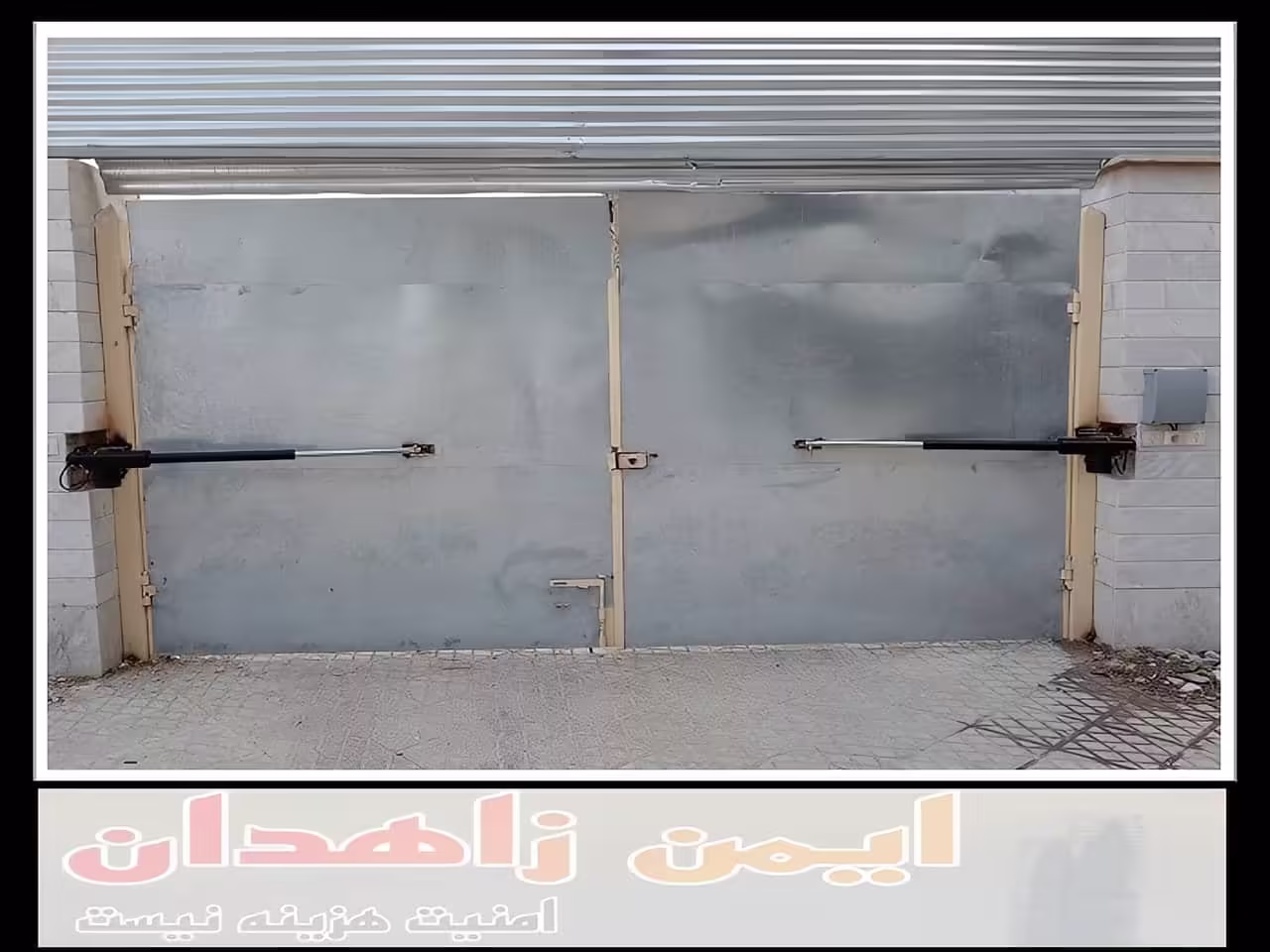 قیمت جک درب پارکینگ زاهدان