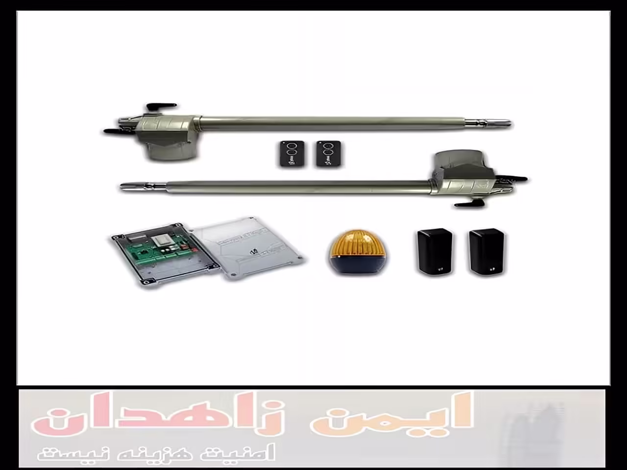 جک درب ورودی زاهدان
