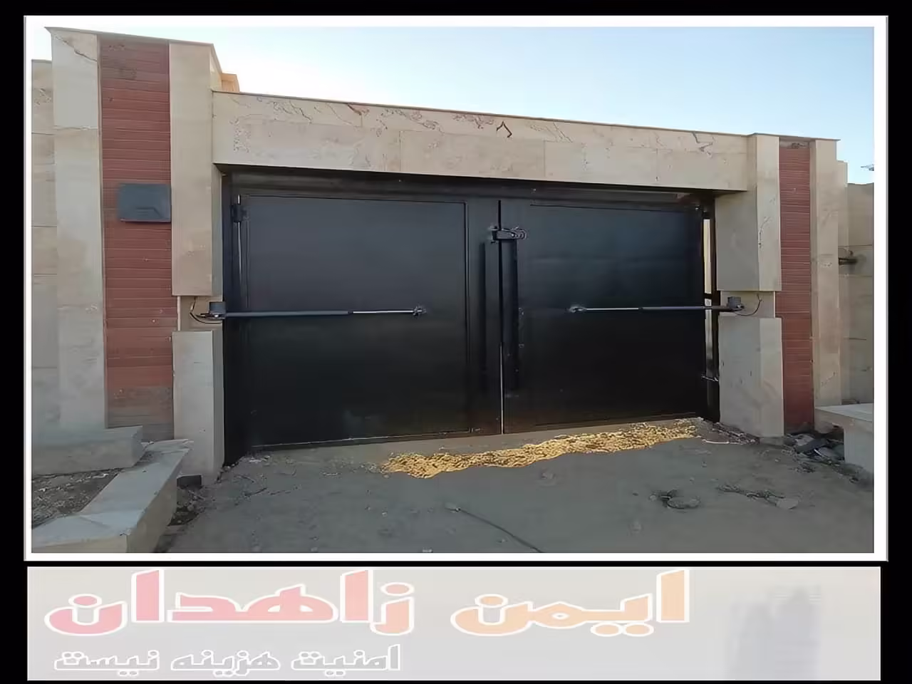 خرید جک پارکینگی زاهدان