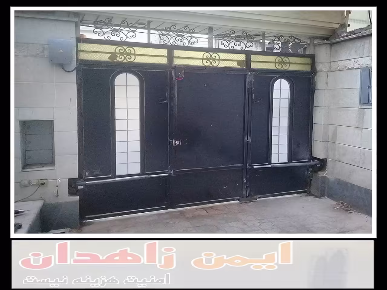 تنظیم جک درب پارکینگ زاهدان