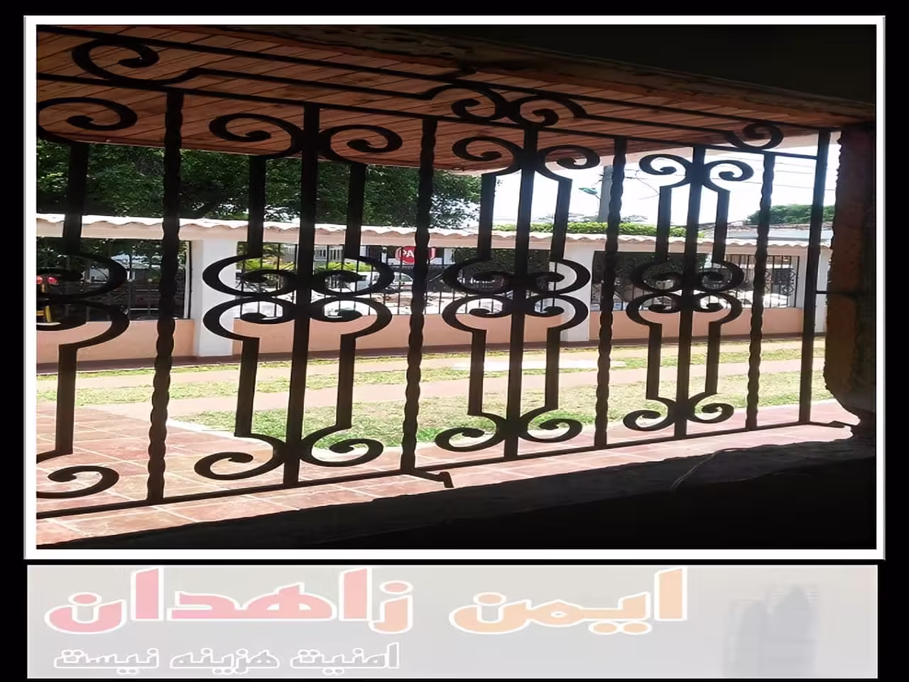 نصب حفاظ پنجره و نرده پنجره توسط خودم یا توسط پیمانکار؟ زاهدان
