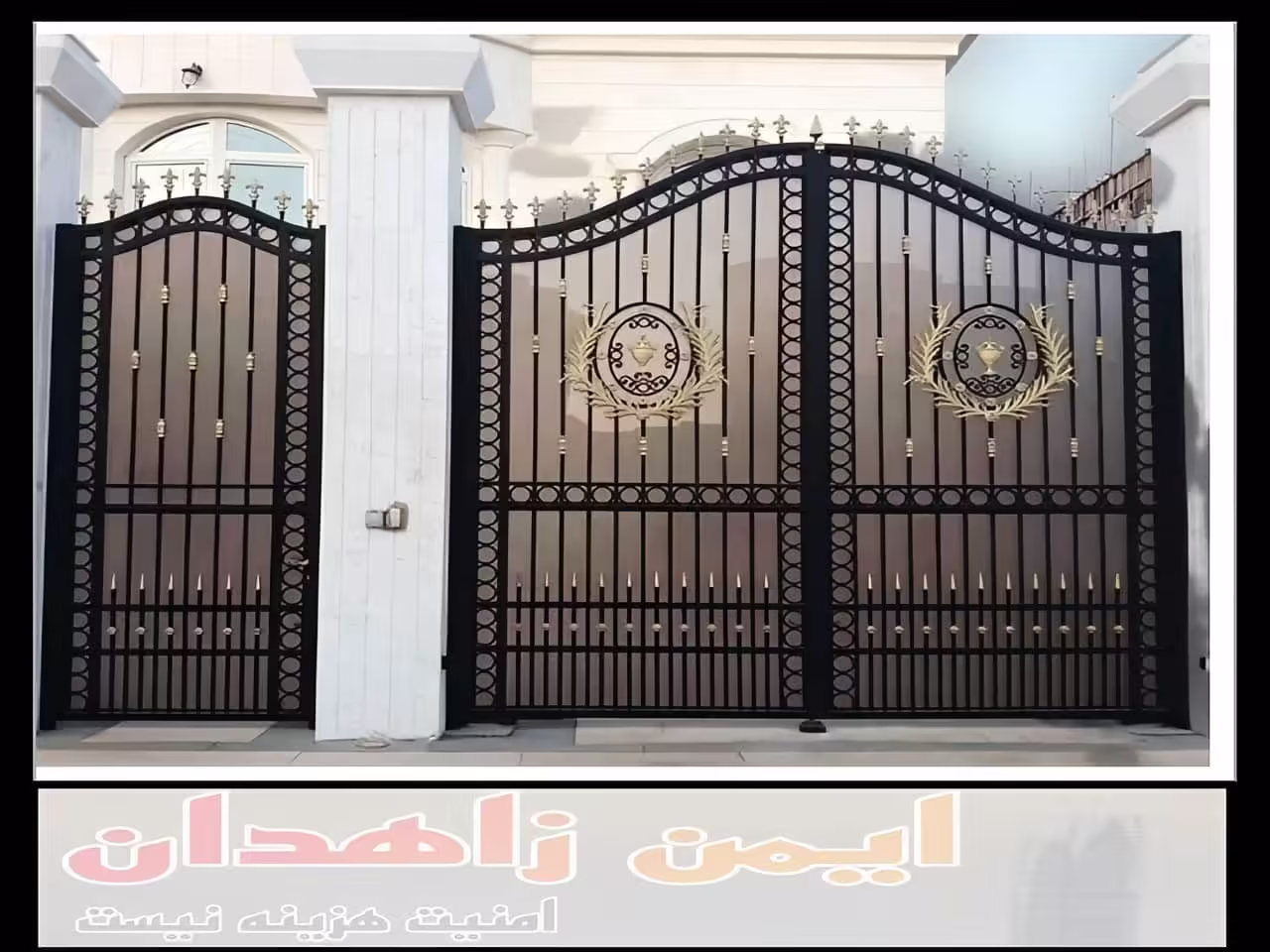 چگونه می توان درب حیاط را به صورت حرفه ای نصب کرد؟