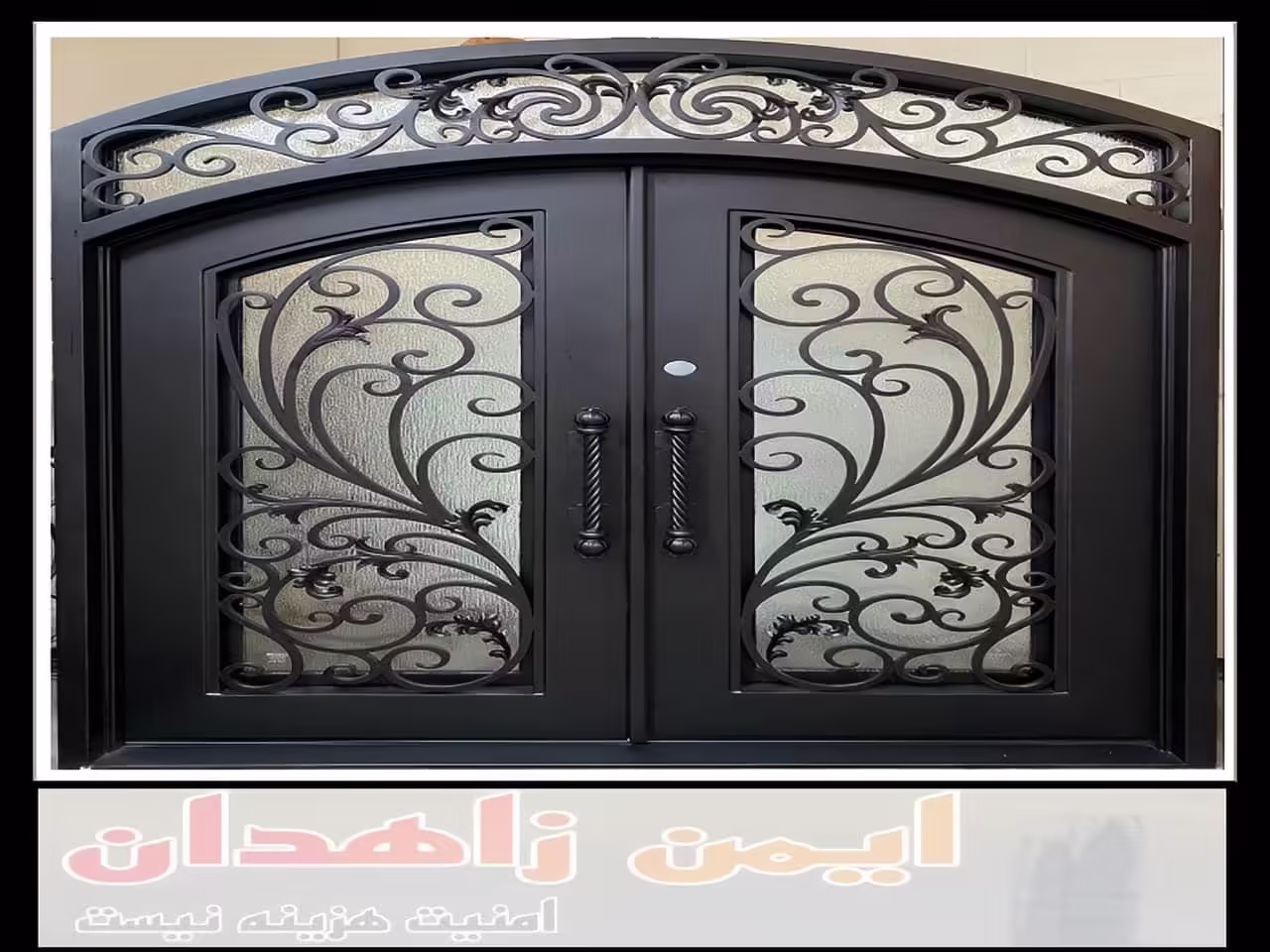 درب آهنی با قیمت مناسب از کجا بخریم؟ زاهدان