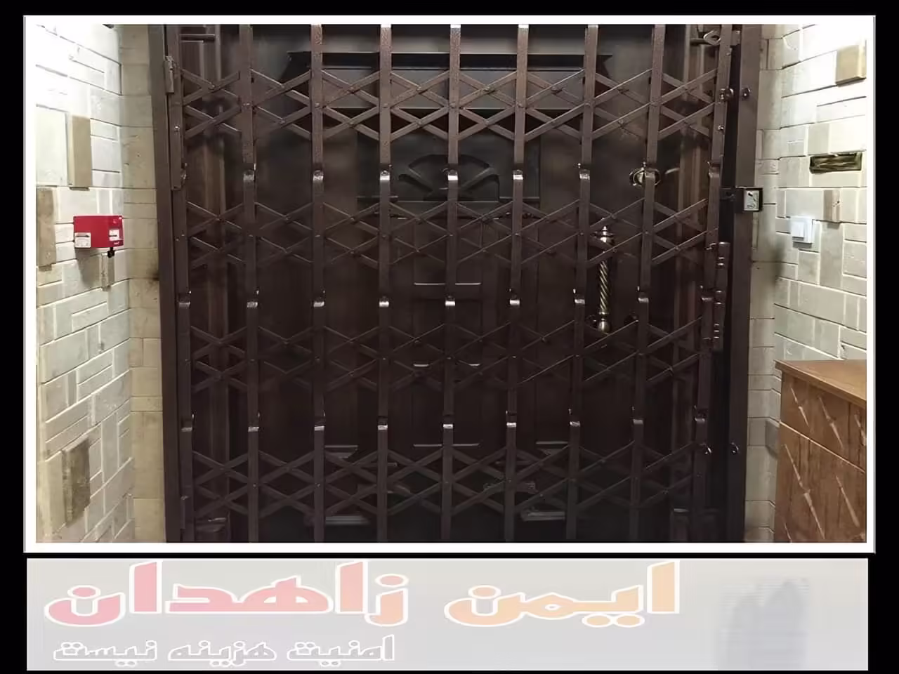 وزن درب آکاردئونی زاهدان