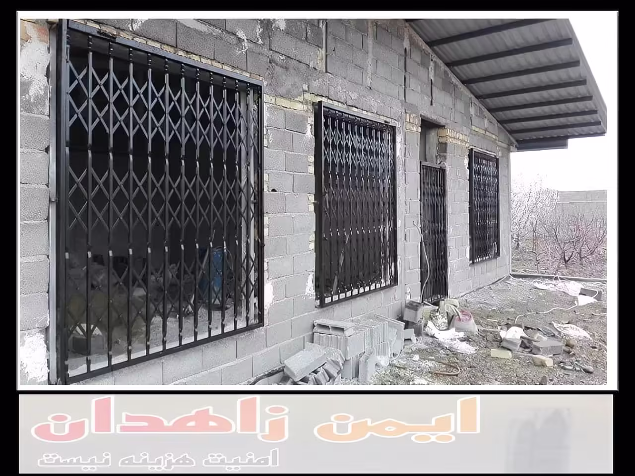 راهنمایی برای انتخاب درب آکاردئونی آهنی مناسب برای فضای خود زاهدان