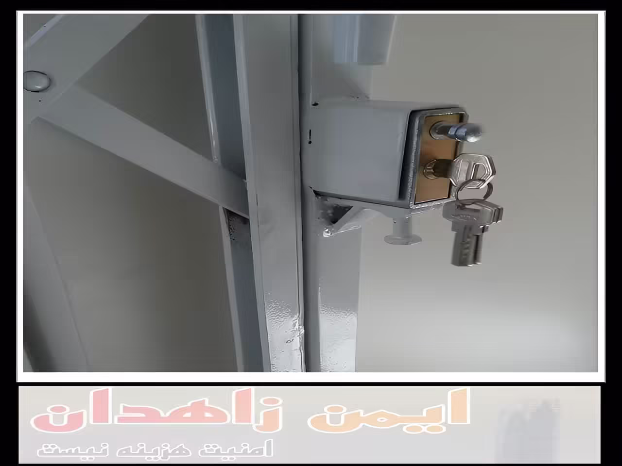 نصب درب آکاردئونی زاهدان