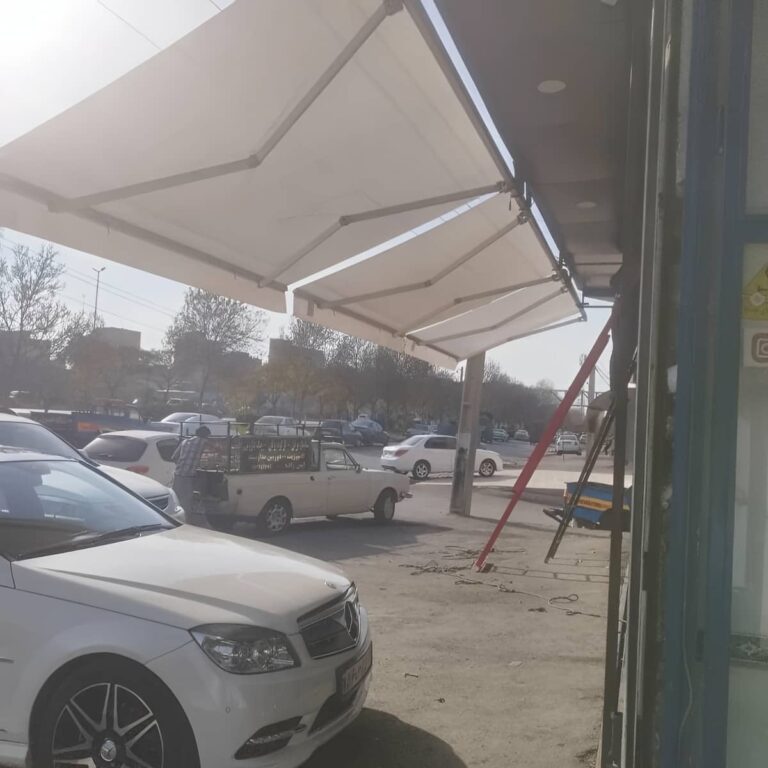 انتخاب اجرایی سایبان برقی مناسب مغازه در زاهدان