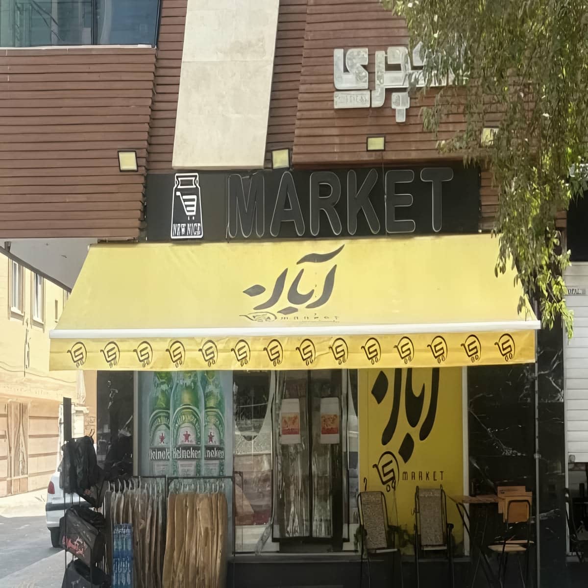 سایبان برقی برای رستوران‌ها در زاهدان